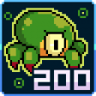 Pest control Trophy