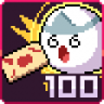 Sharpshooter Trophy