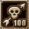 Sniper Trophy