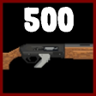 Shotgun III Trophy
