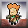No Friends Trophy
