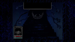 Omori Screenshot 1