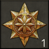 Gold Collector Trophy