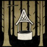 Wishing Well Trophy