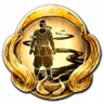 Dream Within a Dream Trophy