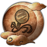 Disguiser Trophy