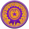 Multi-Master Trophy