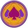 Amazing Ace Trophy
