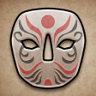 Disguised Trophy