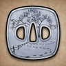 Ice Ice Yuki Trophy