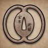 Mugen Unchained Trophy