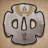 Stoned Ox Trophy