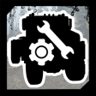 Tread Softly Trophy
