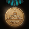 Medal For the Capture of Koenigsberg Trophy