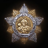 Order of Bogdan Khmelnitsky 1st Class Trophy