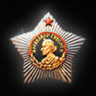 Order of Suvorov 1st Class Trophy