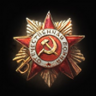 Order of the Patriotic War 1st class Trophy
