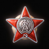 Order of the Red Star Trophy
