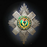 The Most Ancient and Most Noble Order of the Thistle Trophy
