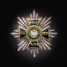 War Order of Virtuti Militari 1st Class Trophy