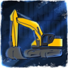 Under Construction Trophy