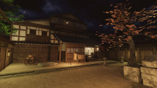 ALVO VR Screenshot 6