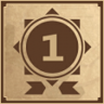 The golden medal of Normal: Part 1 Trophy