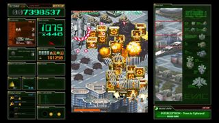 Ketsui Deathtiny -Kizuna Jigoku Tachi- Screenshot 3