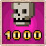 Death wish Trophy