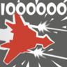 Damage Inc. Trophy