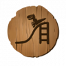 Jungle Jaunts Trophy