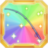 Fishing Rod Collector Trophy