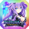 re★Verse Trophy