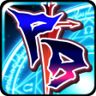 A New Battle Trophy