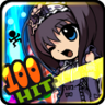 Marvelous! Trophy