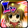 Maximum Level Trophy