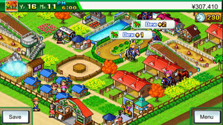 Pocket Stables Screenshot 1