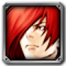 Online Master Trophy