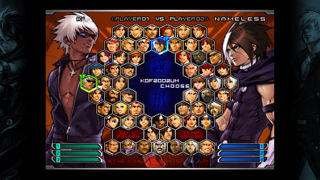 The King of Fighters 2002 Unlimited Match Screenshot 2