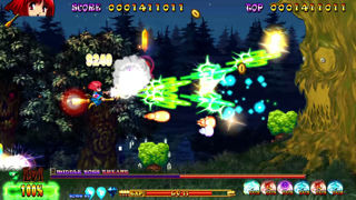 Cotton Reboot! Screenshot 3