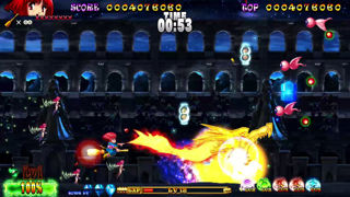 Cotton Reboot! Screenshot 6