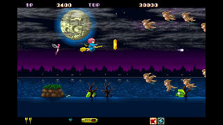 Cotton Reboot! Screenshot 4