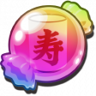The legendary gluttonous wizard! Trophy