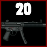 SMG I Trophy