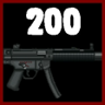 SMG II Trophy