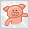 Platinum Pig Trophy