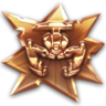 Boom Bada Boom Trophy