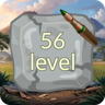 Expert Marksman Trophy