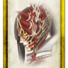 Mitama Savior Trophy