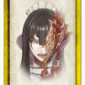 Mitama Whisperer Trophy